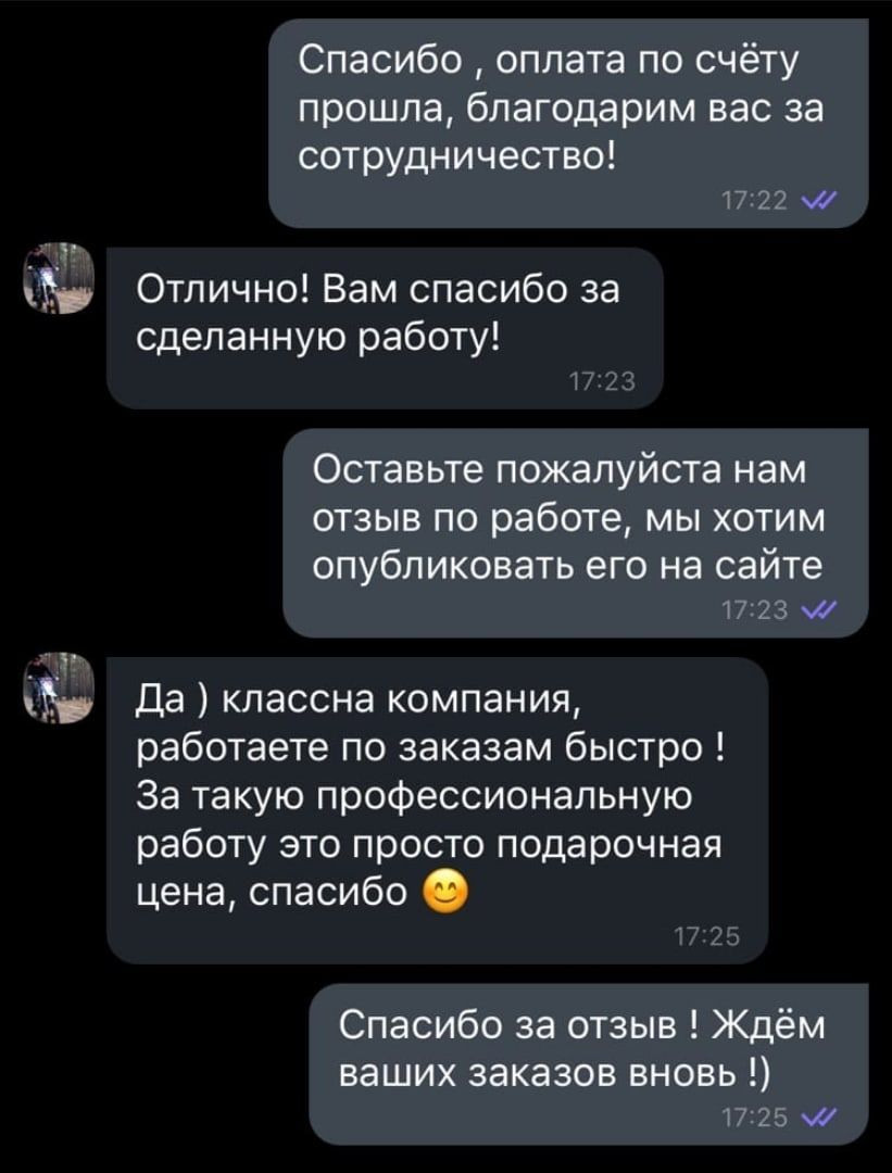 Аренда спецтехники в Брянске и Брянской области: лучшая цена на услуги  строительной техники